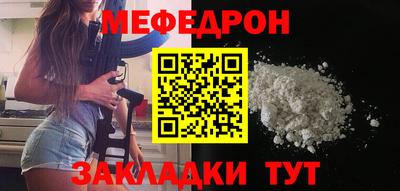 гидра Рыбинск