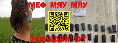ГАЛЛЮЦИНОГЕННЫЕ ГРИБЫ Рузаевка