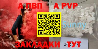 ГАЛЛЮЦИНОГЕННЫЕ ГРИБЫ Рузаевка