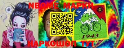 ГАЛЛЮЦИНОГЕННЫЕ ГРИБЫ Рузаевка