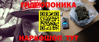 COCAINE Рязань