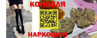 COCAINE Рязань