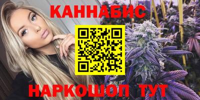 ГАЛЛЮЦИНОГЕННЫЕ ГРИБЫ Рузаевка