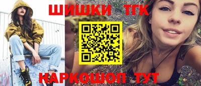COCAINE Рязань
