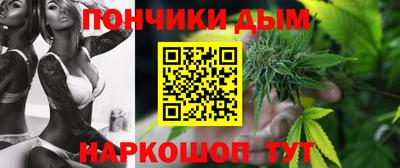 COCAINE Рязань