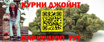 COCAINE Рязань