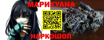 COCAINE Рязань