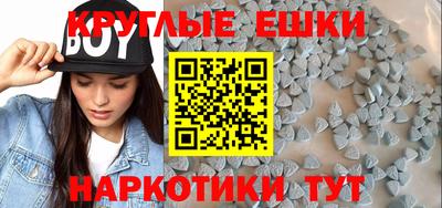 COCAINE Рязань