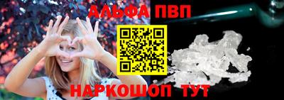 COCAINE Рязань