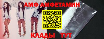 COCAINE Рязань