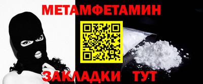 ГАЛЛЮЦИНОГЕННЫЕ ГРИБЫ Рузаевка