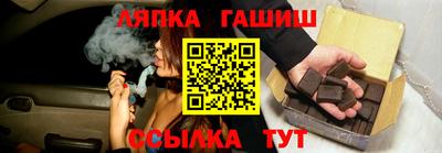ГАЛЛЮЦИНОГЕННЫЕ ГРИБЫ Рузаевка