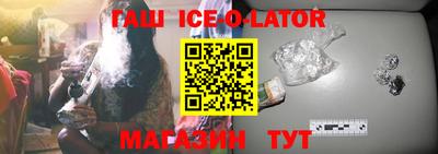 COCAINE Рязань