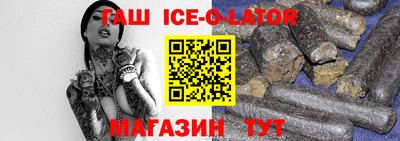 ГАЛЛЮЦИНОГЕННЫЕ ГРИБЫ Рузаевка