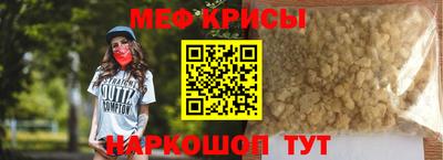 COCAINE Рязань