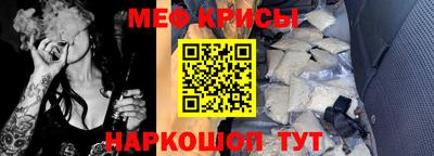 ГАЛЛЮЦИНОГЕННЫЕ ГРИБЫ Рузаевка