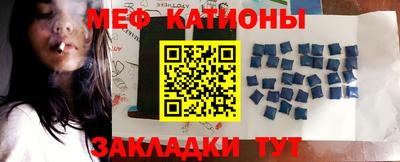 ГАЛЛЮЦИНОГЕННЫЕ ГРИБЫ Рузаевка