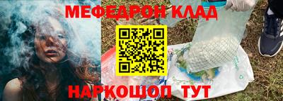 COCAINE Рязань